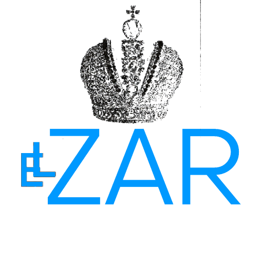 Logo El Zar de los Balines